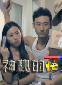 久久久久免费视频